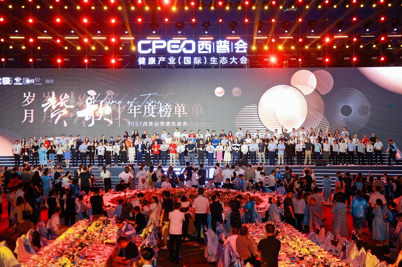 微信图片_20230822081112_2.jpg
