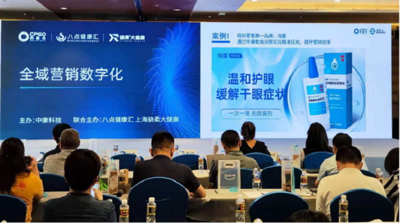 微信图片_20230822081112.png