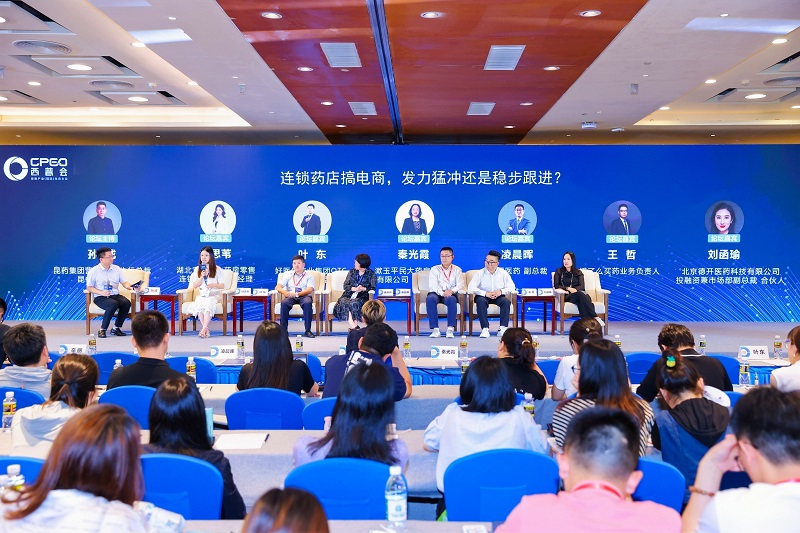 微信图片_20230822081112_1.jpg
