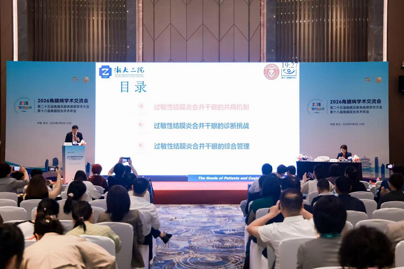图片12.png