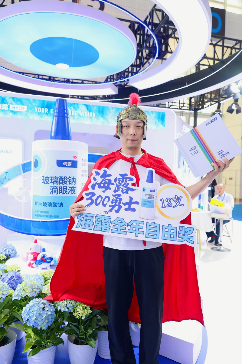 图片9.png