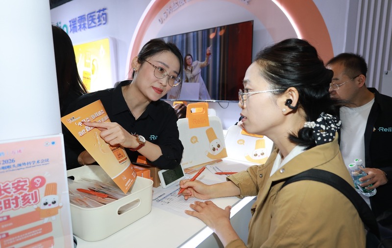 05.jpg