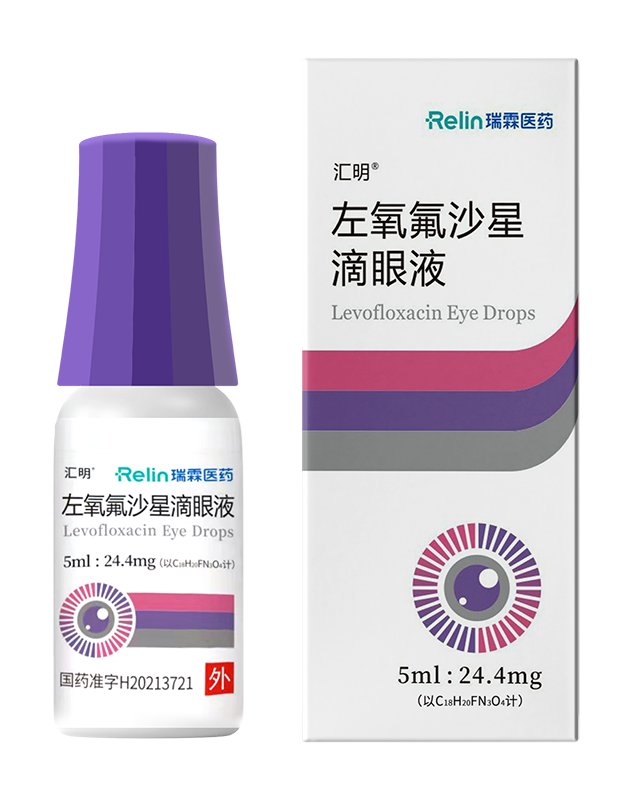Huiming<sup>®</sup> Levofloxacin Eye Drops