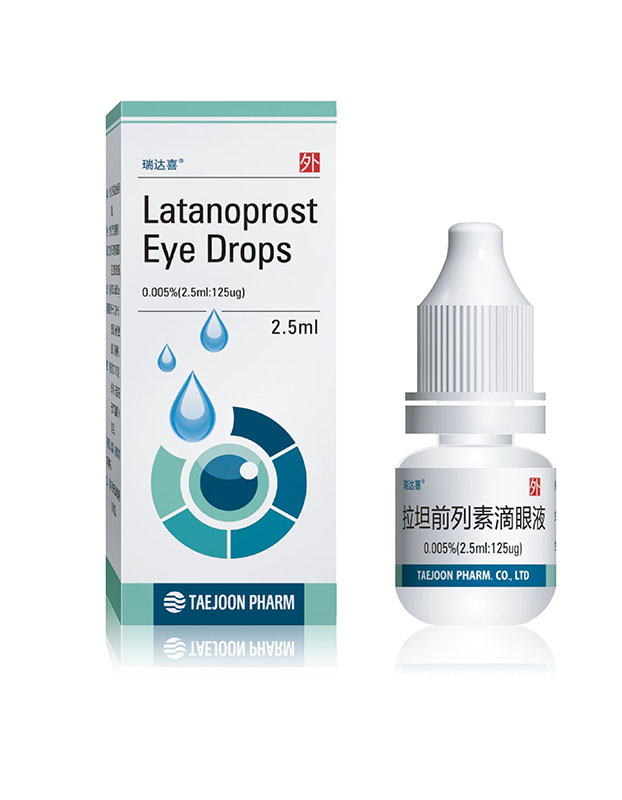 Latanoprost Eye Drops