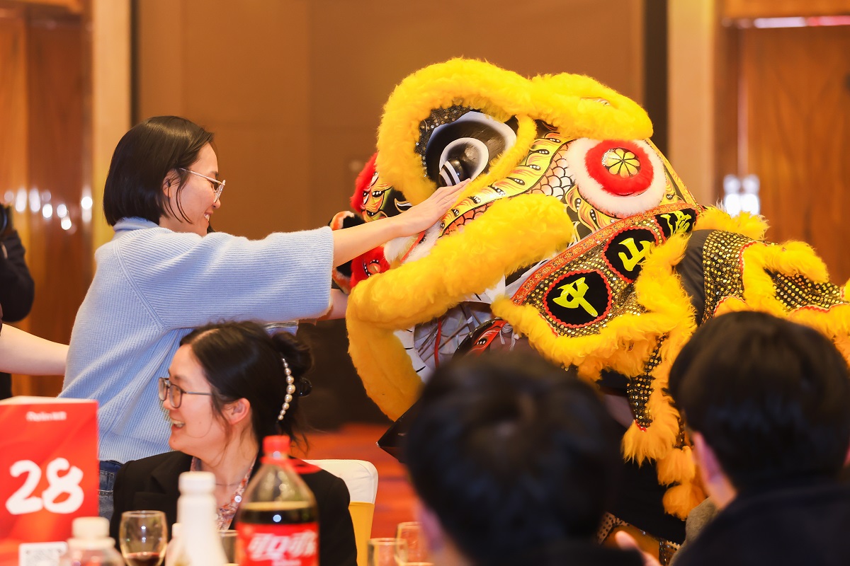 2024年终总结大会集市18