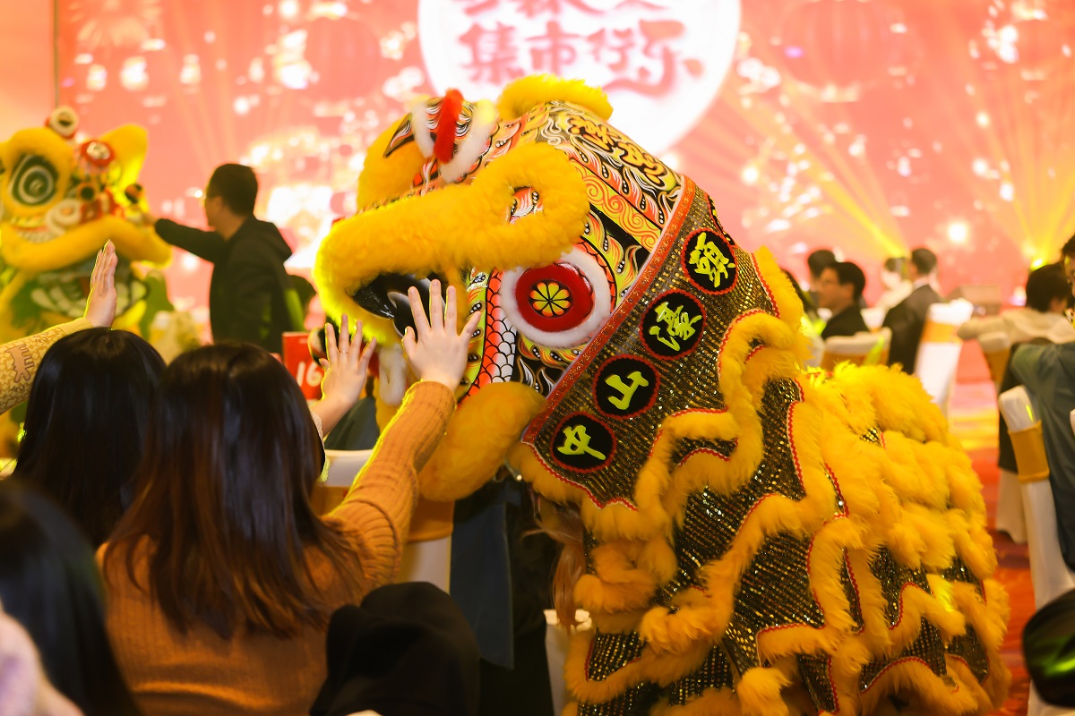 2024年终总结大会集市17