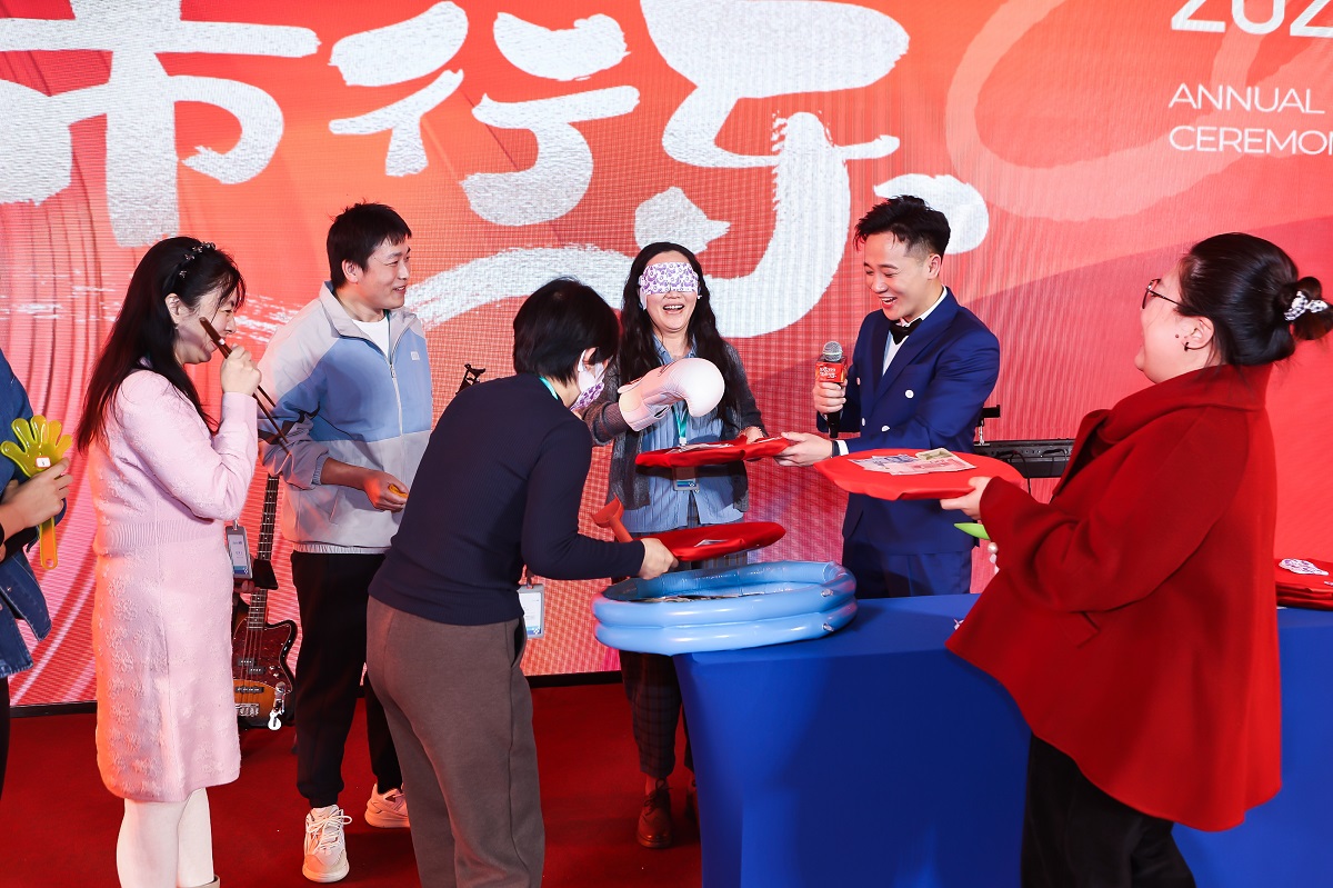 2024年终总结大会集市02