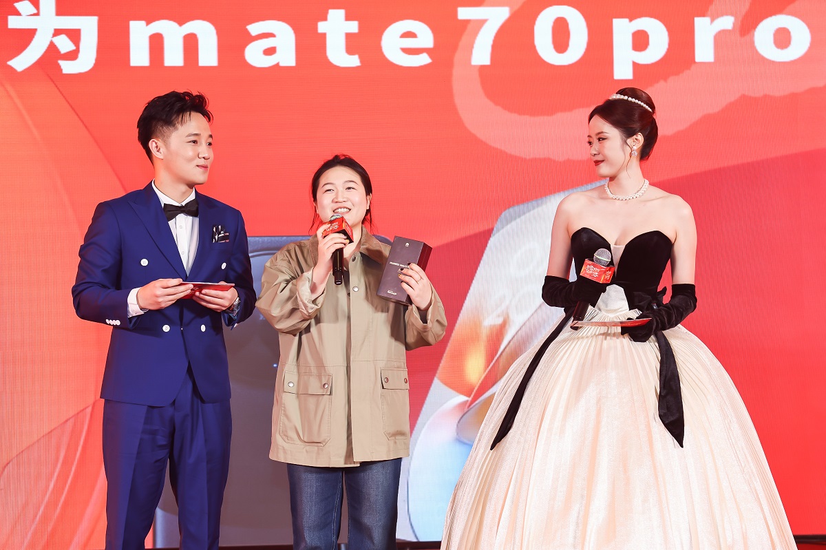 2024年终总结大会集市04