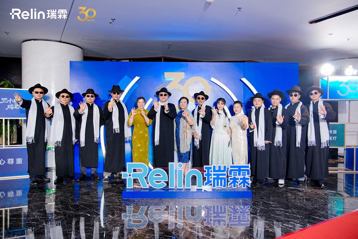 2025年终总结大会团体照005