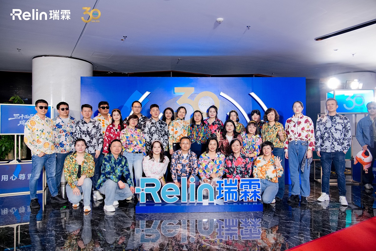 2025年终总结大会团体照008