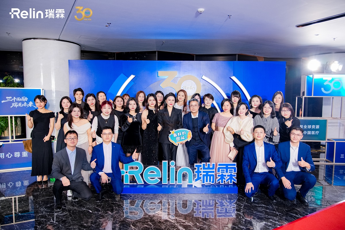 2025年终总结大会团体照013