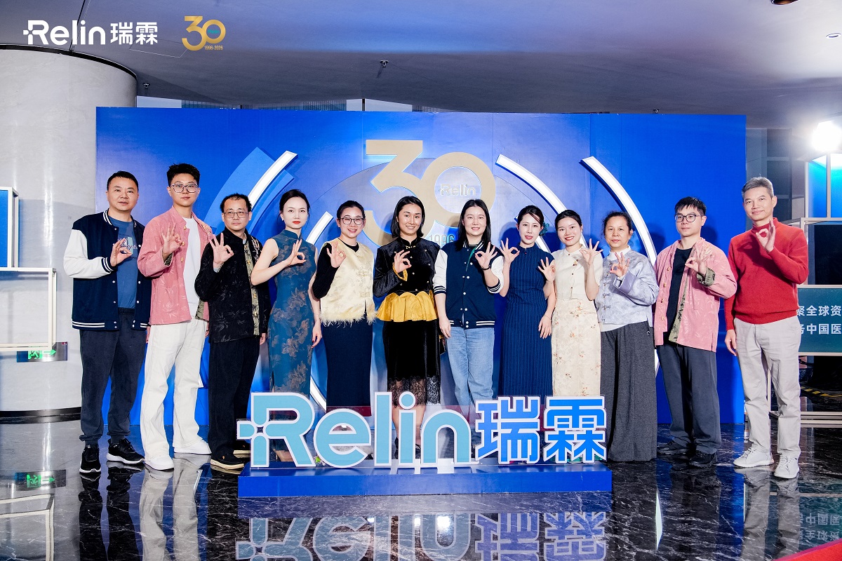 2025年终总结大会团体照001