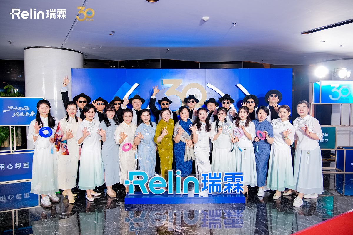 2025年终总结大会团体照011