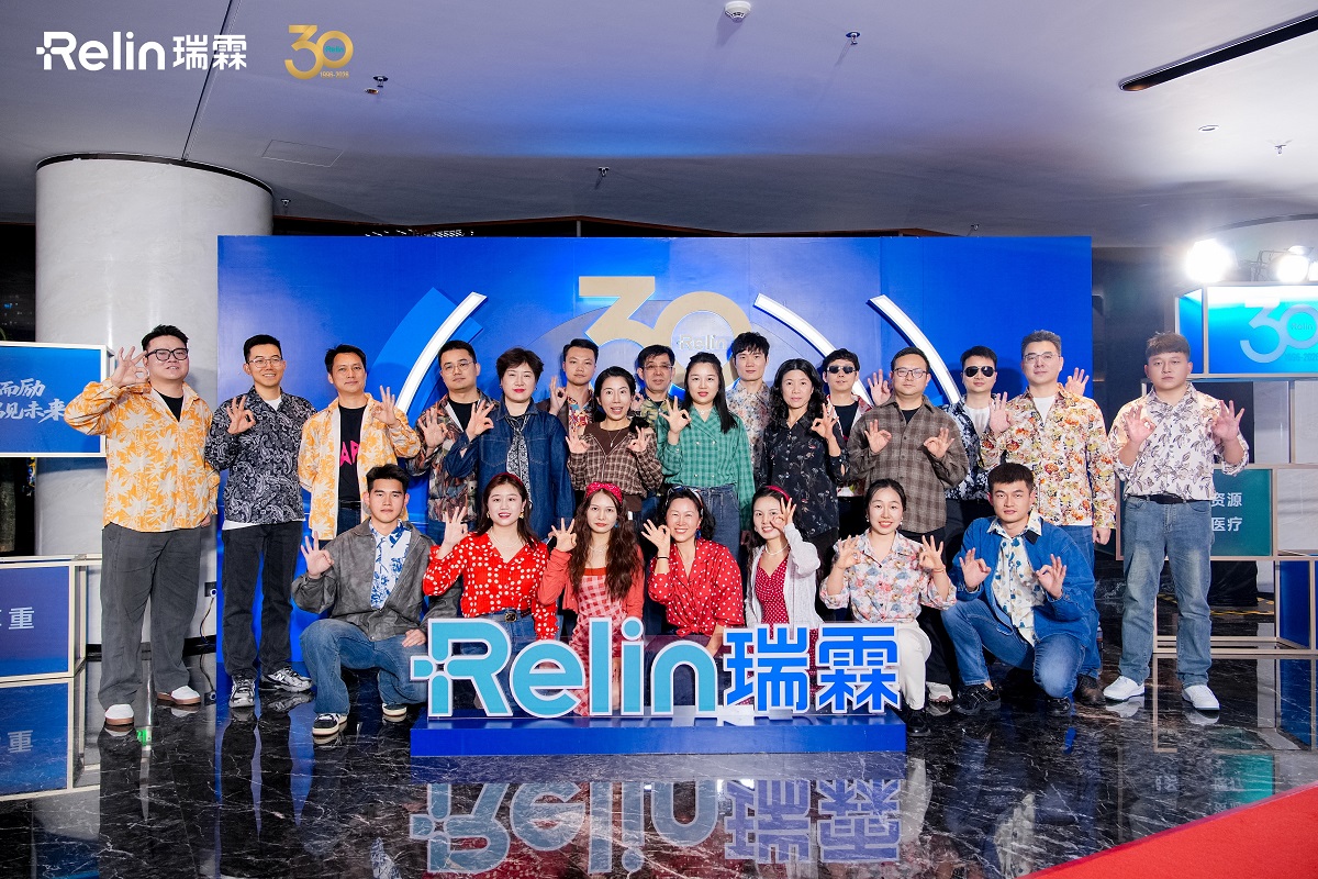 2025年终总结大会团体照007