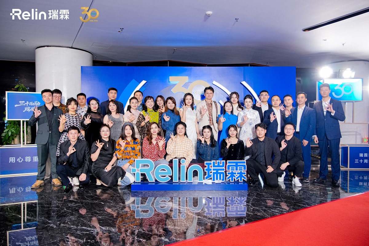 2025年终总结大会团体照006